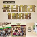 멜로디노래연습장 이미지
