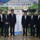 아시아세탁 이미지