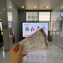 별이네 헤어살롱 | 연극 &lt;별이네 헤어살롱&gt;_성남 아트센터 연극 만원 시리즈