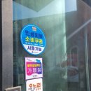 백오로 | 광주 중흥동 백오 | 전남대 근처 맛집, 채광 따뜻한 브런치 카페