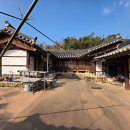 2026년 시산제 및 2월 정기답산 안내 이미지