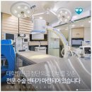 평촌동물병원 이미지