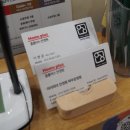 (주)홈플러스 파주운정점 이미지