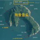 봉우낚시