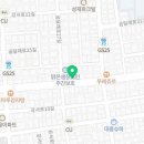 미국식덮밥버텍스강서 이미지