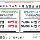 014-운정1-014 네이버블로그