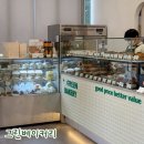 하프문(베이커리) | 대전 관평동 빵집 그린베이커리 (빵지순례, 주차, 예약, 주말 웨이팅, 에그타르트 맛집)