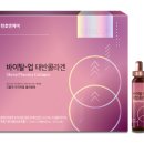 바이탈케어 주식회사 이미지