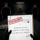 더블유엔코 이미지