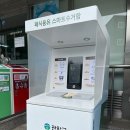 구립강서구직업재활센터 이미지