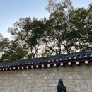 송고집왕족발 이미지