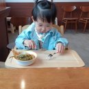 대길이식당 이미지