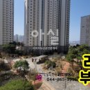 소담동_새샘908동 이미지