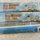 비아문구종합
