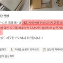 끌림필라테스