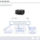 브라더PC 네이버블로그