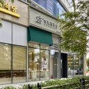 안경,진정성 이미지