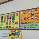 똘이식당 이미지