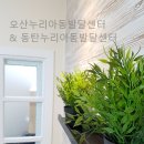 수원-0862 이미지