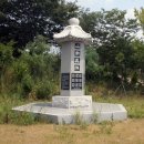 산남 이미지