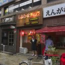 유진게임랜드 이미지