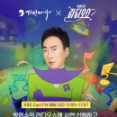 검단신도시카프라자 | 검단신도시에스테틱 가인미가 인천경락 솔직 후기