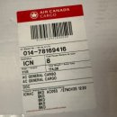 CU(씨유) 광주송정제일점 | 12월 일상 모음.zip