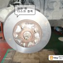 카맨삽 이미지