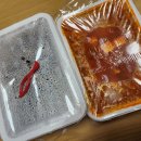 주구장창석쇠불판 이미지