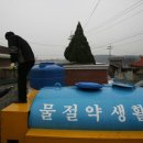 장평1리 마을회관 이미지
