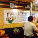 장안생고기 이미지