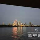 새빛주유소 | 여의도 불꽃 축제 후기 잘보이는 곳 찾아 15000보