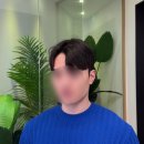 신림미용실 남자머리맛집 박준뷰티랩 도훈디자이너 후기