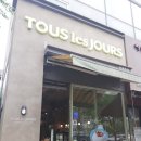 뚜레쥬르광명휴먼시아 이미지