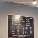 돼지야숯불구이
