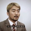 [펌] 무경력 30살 여자 공기업 합격자가 알려주는 NCS자소서 팁! 이미지