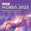 아리랑시네 미디어센터 이미지