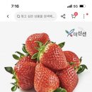 크레이브인터내셔널 이미지