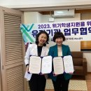 밝은마음정신건강의학과의원 이미지