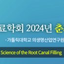 카페人충전 이미지