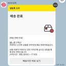 LK 전자 | 베이비본죽: 후기 이유식 무료 체험팩 신청방법 (추천인 7lk7ilhu) 입자감 베베쿡 클레 비교