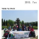 남은자장애인자립생활센터 이미지