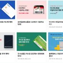CGV정왕 티스토리