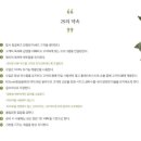 에스-투 이미지