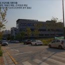 입춘로 이미지