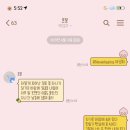 헬로우펌킨
