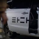 브이씨엔씨 주식회사