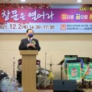 용강노인복지관 이미지