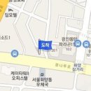 제민정형외과의원 이미지