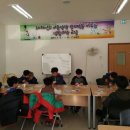 구례군청소년문화의집 이미지